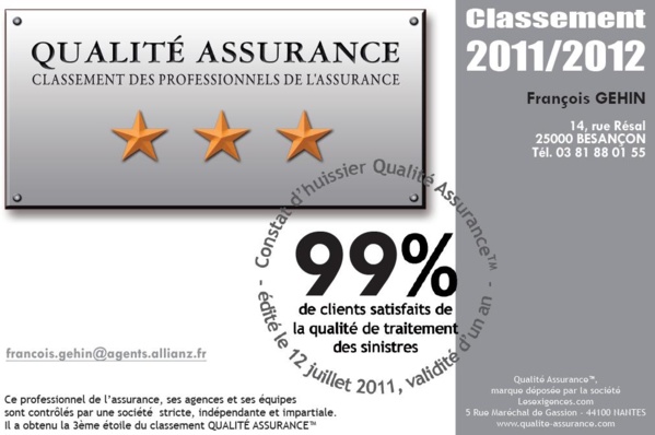 L’AGENCE ALLIANZ GEHIN OBTIENT LA 3ème ETOILE QUALITE ASSURANCE™  L’AGENCE ALLIANZ GEHIN OBTIENT LA 3ème ETOILE QUALITE ASSURANCE™